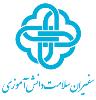 برگزاری ششمین جشنواره سفیران سلامت دانش اموزی-دبیرستان فرزانگان 2-دی ماه 1400