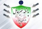 برگزاری اردوی پدافند غیر عامل-دبیرستان فرزانگان 2-آبان ماه 1401