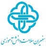 برگزاری هفتمین دوره جشنواره سفیران سلامت-دبیرستان فرزانگان 2-آذر ماه 1401